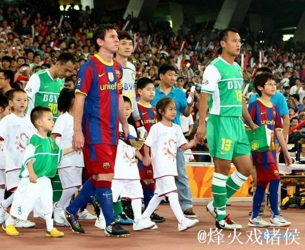 西媒:巴萨有望今夏前往上海,可能交手利物浦 西媒:巴萨有望今夏前往上海,可能交手利物浦