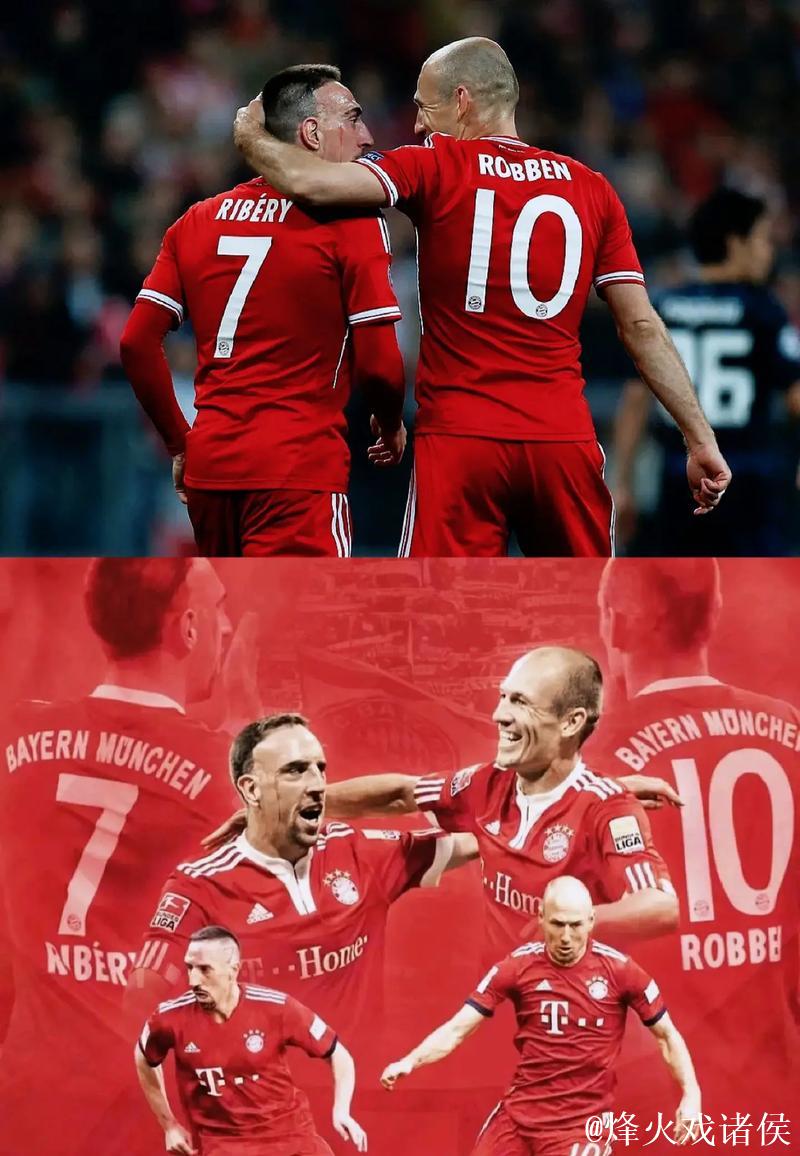 拜仁明年3月举办贝肯鲍尔杯传奇赛