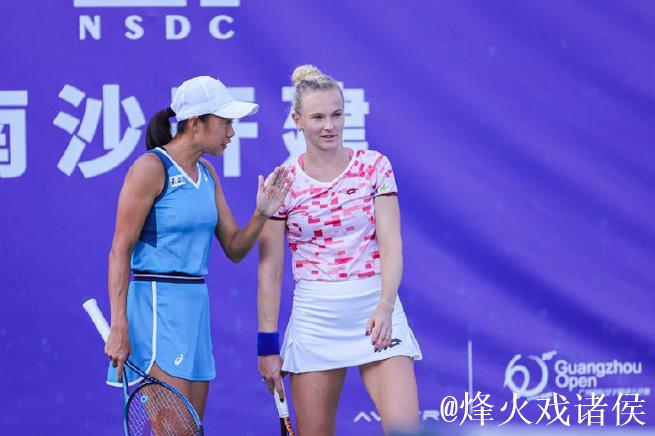 广州国际女子网球公开赛20周年欢迎晚宴盛大举行 广州国际女子网球公开赛20周年欢迎晚宴盛大举行