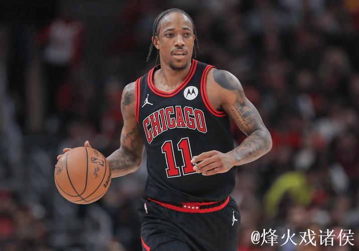 德罗赞27分拉文25分 布伦森伤退国王力克尼克斯三连胜