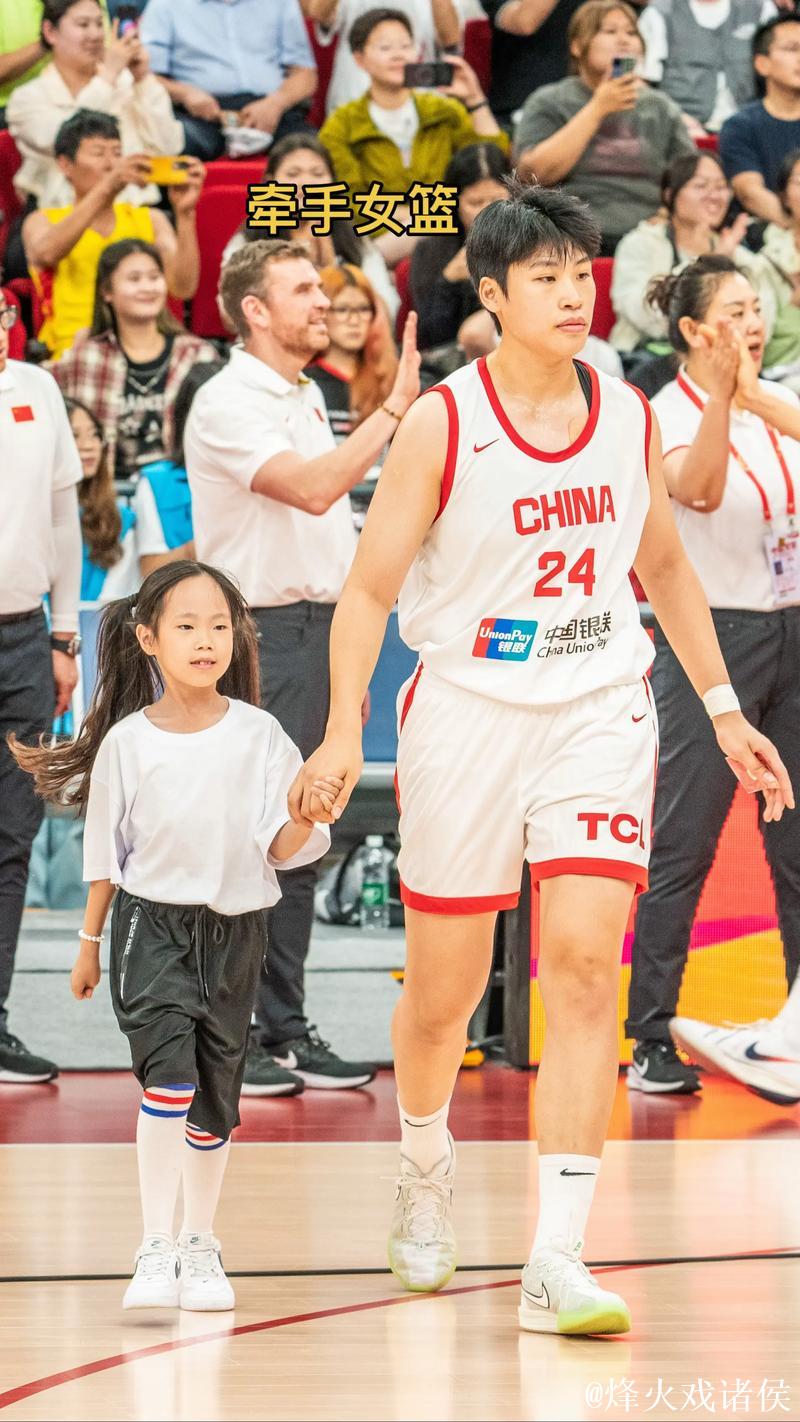 中国三人女篮不敌德国 陈明伶6分5板张芷婷5分