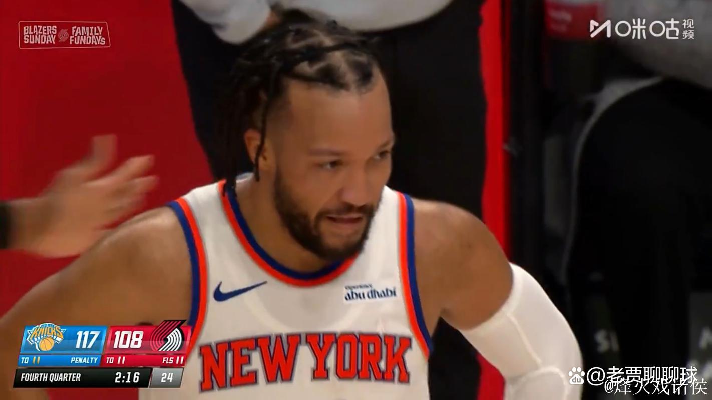 杨瀚森未登场布伦森26分 开拓者不敌尼克斯结束5连胜